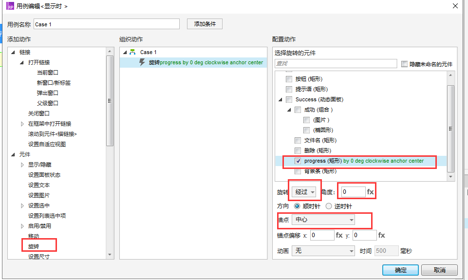 产品经理，产品经理网站